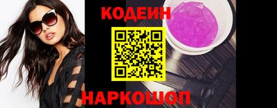 дистиллят марихуана Пыть-Ях