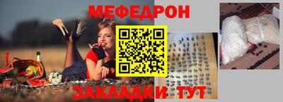 MDMA Пушкино
