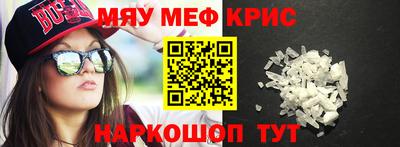 MDMA Пушкино