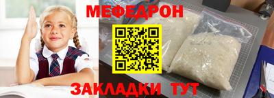 дистиллят марихуана Пыть-Ях