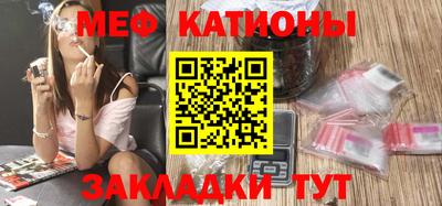 дистиллят марихуана Пыть-Ях