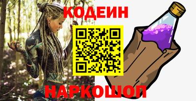 дистиллят марихуана Пыть-Ях
