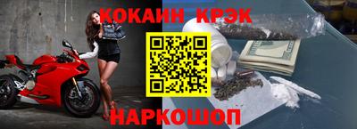 дистиллят марихуана Пыть-Ях