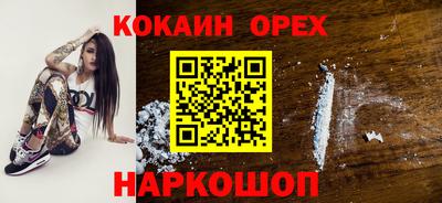 мефедрон мука Пугачёв