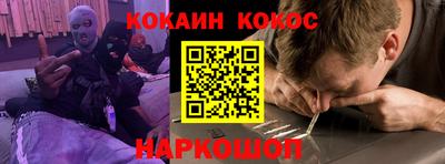 мефедрон мука Пугачёв