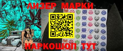 MDMA Пушкино