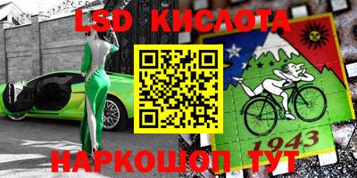 MDMA Пушкино