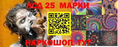 MDMA Пушкино
