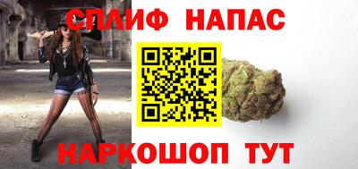 мефедрон мука Пугачёв