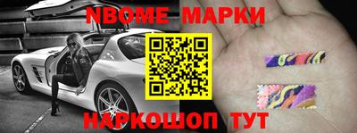 мефедрон мука Пугачёв