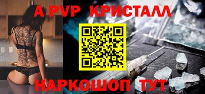 MDMA Пушкино