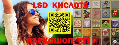 дистиллят марихуана Пыть-Ях