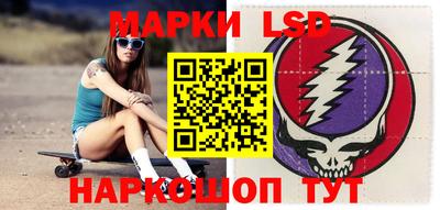 мефедрон мука Пугачёв