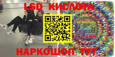 дистиллят марихуана Пыть-Ях