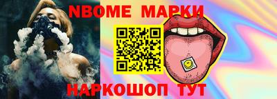 мефедрон мука Пугачёв