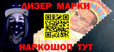дистиллят марихуана Пыть-Ях