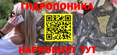 MDMA Пушкино