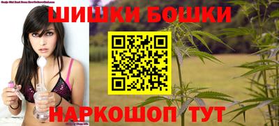 дистиллят марихуана Пыть-Ях