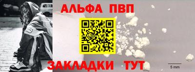MDMA Пушкино