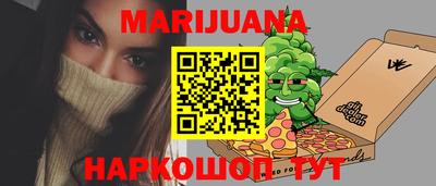 MDMA Пушкино