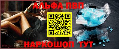 MDMA Пушкино