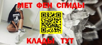 дистиллят марихуана Пыть-Ях