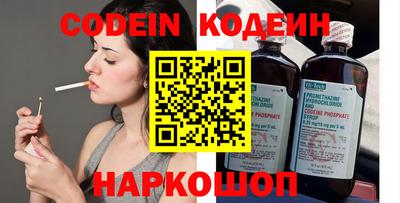 дистиллят марихуана Пыть-Ях