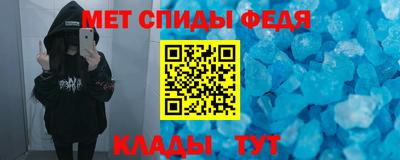 MDMA Пушкино