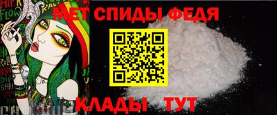 дистиллят марихуана Пыть-Ях