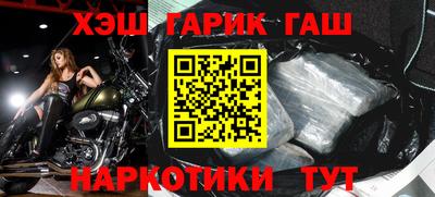 мефедрон мука Пугачёв
