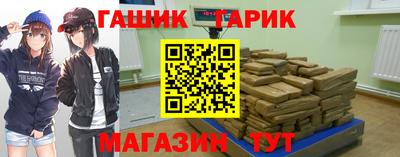 MDMA Пушкино
