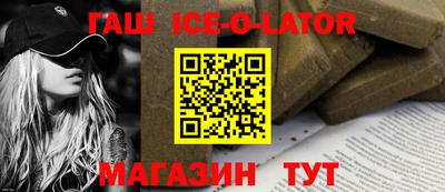 дистиллят марихуана Пыть-Ях