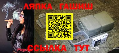 мефедрон мука Пугачёв