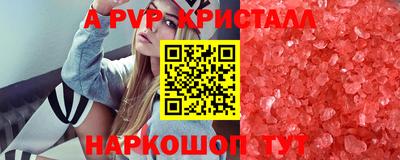MDMA Пушкино
