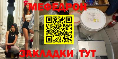 MDMA Пушкино